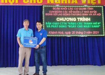 Đoàn thanh niên Sở Lao động – Thương binh và Xã hội Khánh Hòa tổ chức hoạt động Công trình thanh niên “Hàng cây thanh niên” tại Trung tâm.