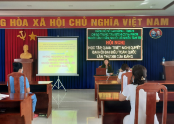Hội nghị Học tập, quán triệt Nghị quyết Đại hội XIII của Đảng cho viên chức, người lao động ngoài đảng