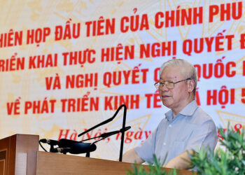 Toàn văn Phát biểu của đồng chí Tổng Bí thư Nguyễn Phú Trọng tại Phiên họp đầu tiên của Chính phủ nhiệm kỳ 2021 – 2026, ngày 11/8/2021)