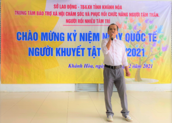 Tổ chức cuộc thi “ Tiếng hát người khuyết tật” kỷ niệm Ngày Quốc tế Người khuyết tật 03/12/2021 cho đối tượng đang nuôi dưỡng tại Trung tâm