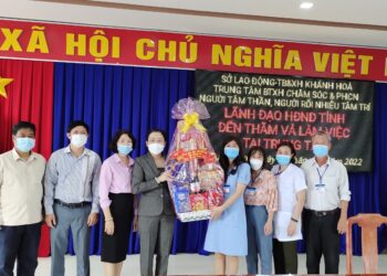 Lãnh đạo Hội đồng Nhân dân tỉnh thăm và chúc tết tại Trung tâm