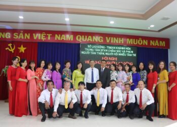 Hội nghị viên chức, người lao động năm 2022