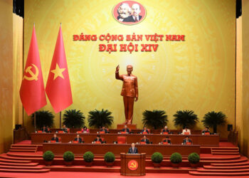 Đại hội đại biểu toàn quốc lần thứ XIV của Đảng